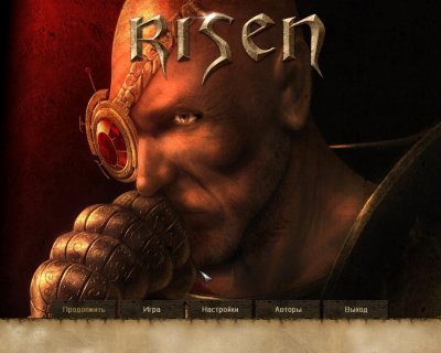 Risen Механики