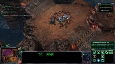 Starcraft 2 от Механиков