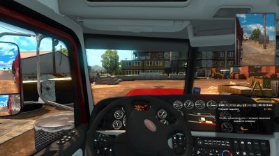 American Truck Simulator Механики