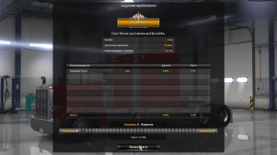 American Truck Simulator Механики