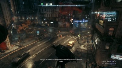 Batman Arkham Knight Механики