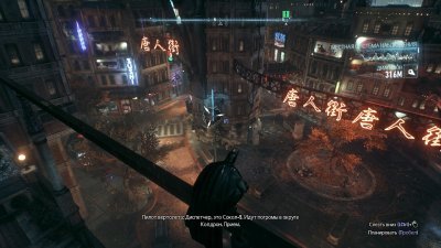 Batman Arkham Knight Механики