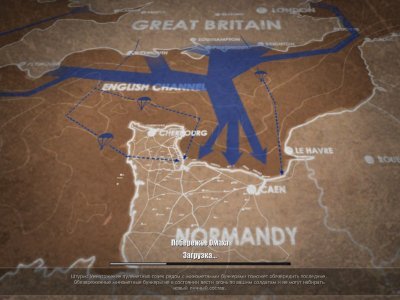 Company of Heroes от Механиков