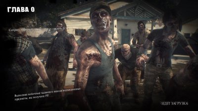 Dead Rising 3 Механики