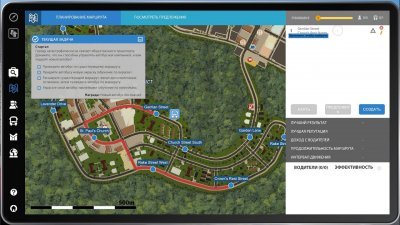 Fernbus Simulator От Механиков