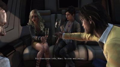Max Payne 3 Механики