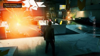 Quantum Break Механики