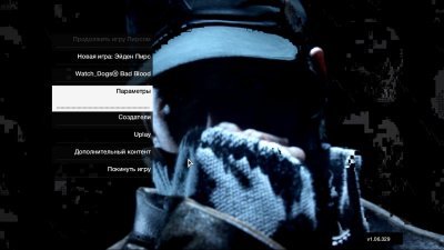 Watch Dogs Bad Blood