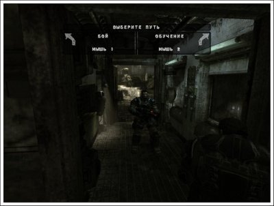 Gears of War Механики