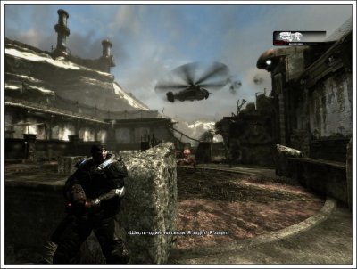 Gears of War Механики