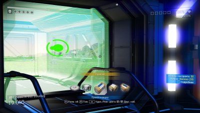 No Mans Sky Механики