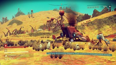 No Mans Sky Механики