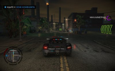 Saints Row 4 Механики