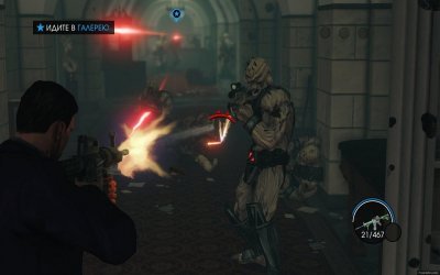 Saints Row 4 Механики
