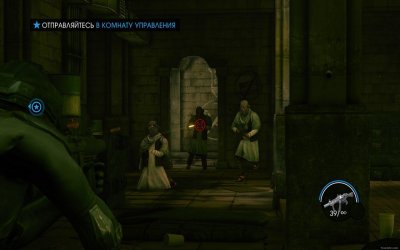 Saints Row 4 Механики