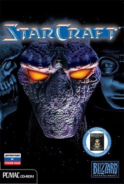StarCraft 1 StarCraft 1