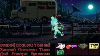 Thimbleweed Park