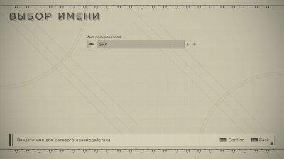 Nier Automata