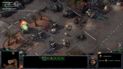 StarCraft 2 со всеми дополнениями