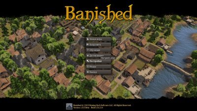 Banished Механики