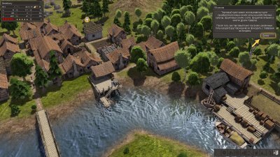 Banished Механики
