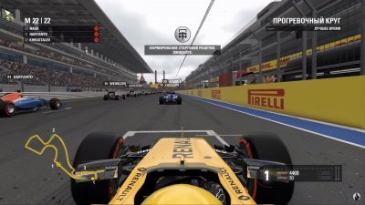 F1 2016 Механики
