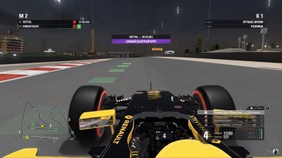 F1 2016 Механики