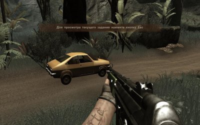Far Cry 2 от Механики