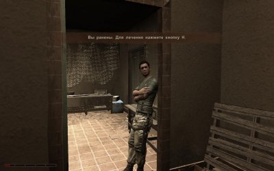 Far Cry 2 от Механики