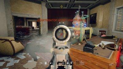 Rainbow Six Siege Механики