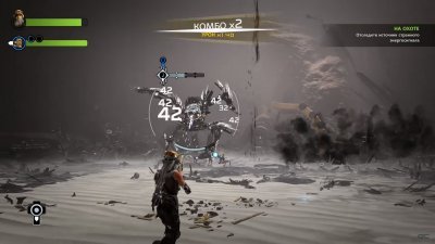 ReCore Definitive Edition от Механиков