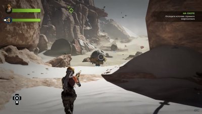 ReCore Definitive Edition от Механиков
