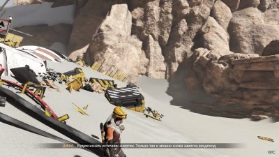 ReCore Definitive Edition от Механиков