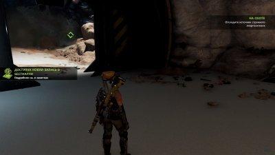 ReCore Definitive Edition от Механиков