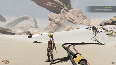 ReCore Definitive Edition от Механиков
