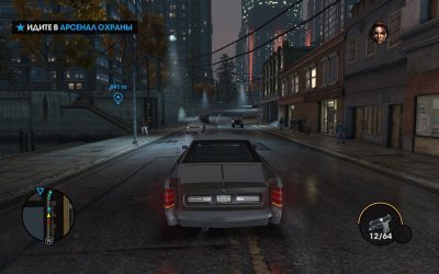 Saints Row 3 Механики