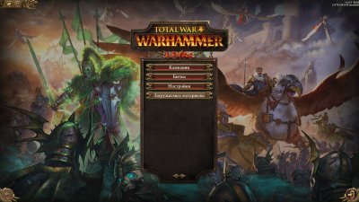 Total War Warhammer 2017 без Steam с таблеткой