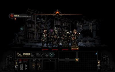Darkest Dungeon The Crimson Court
