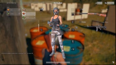 Playerunknown's Battlegrounds русская версия от Механиков