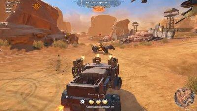 Crossout от Механиков