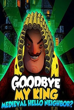 Goodbye My King Goodbye My King