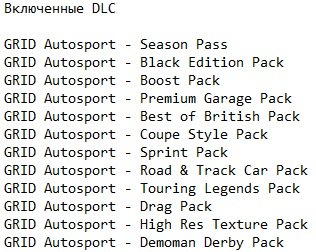 GRID Autosport Механики GRID Autosport Механики