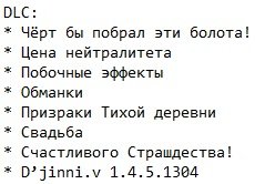 The Witcher 1 The Witcher 1