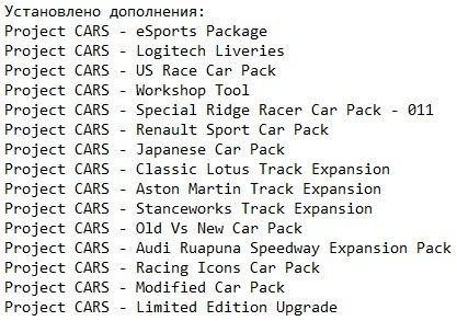 Project CARS RePack Механики 2017