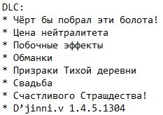 Ведьмак Золотое издание