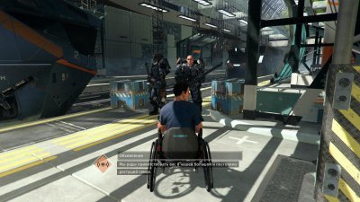 The Surge от Механиков