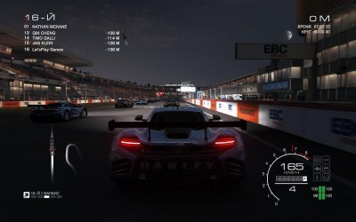 GRID Autosport Механики