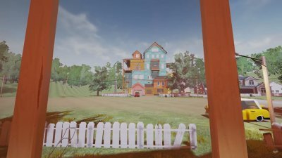 Привет Сосед