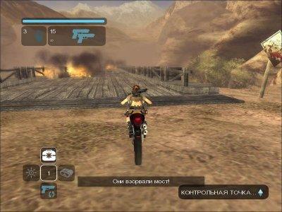 Tomb Raider Legend