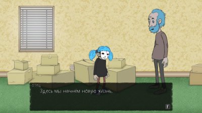 Sally Face Episode 1-5 на русском